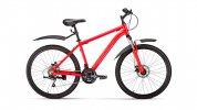 Велосипед 26' хардтейл, рама алюминий FORWARD HARDI 26 2.0 disc красный, 21ск., 17' RBKW9M66Q008